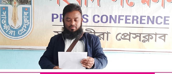 সাতক্ষীরায় পাওনা টাকা না দিয়ে উল্টো পাওনাদারকে মিথ্যা মামলায় জড়িয়ে হয়রানির হুমকি
