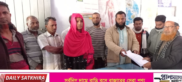 নাবালিকা ছাত্রী বিয়ে করা শিক্ষক খাইরুলকে চুড়ান্ত বরখাস্তের দাবিতে অভিভাবকদের বিক্ষোভ