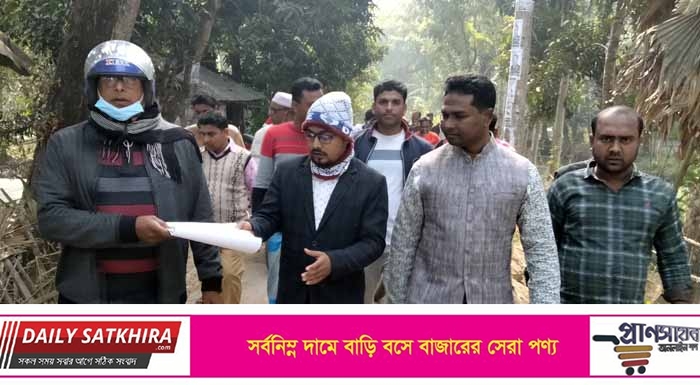 আশাশুনির খাজরায় তিনটি রাস্তার কাজের উদ্বোধন