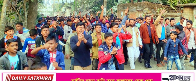 আশাশুনি সদরে চেয়ারম্যান প্রার্থী ঢালী সামছুল’র নির্বাচনী জনসভায় মানুষের ঢল