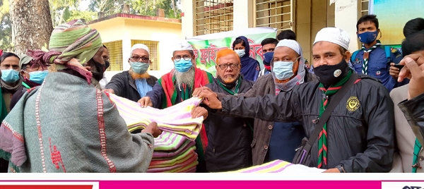 সাতক্ষীরা জেলা রোভার স্কাউটের শীতবন্ত্র বিতরণ