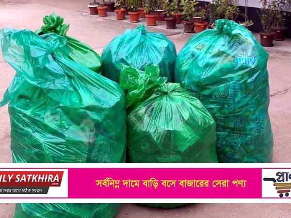 কালিগঞ্জে পাতার বিড়িসহ এক চোরাকারবারী আটক