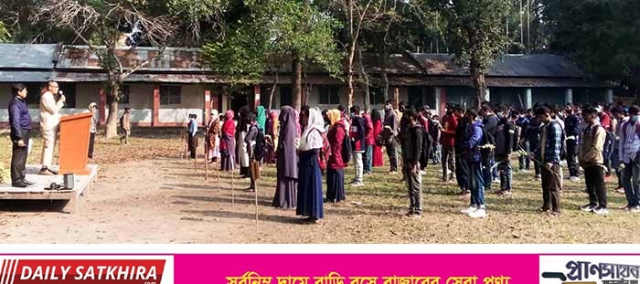 সাতক্ষীরা টেকনিক্যাল স্কুল এন্ড কলেজে নবীন বরণ ও নতুন বই বিতরণ