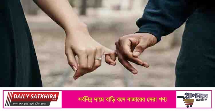 বিয়েতে ভারতীয় নতুন প্রজন্মের আগ্রহ কম: সমীক্ষা