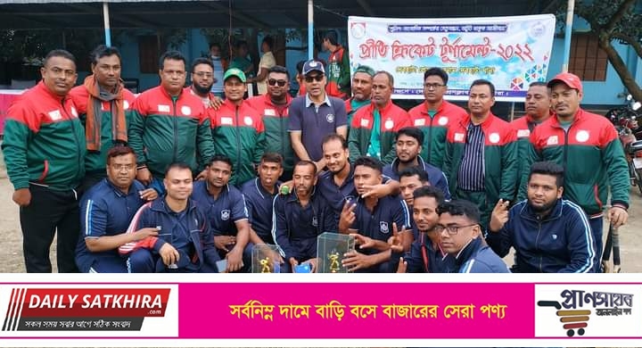 ক্রিকেট টুর্নামেন্টে দেবহাটা প্রেসক্লাবকে হারিয়ে থানা দলের জয়