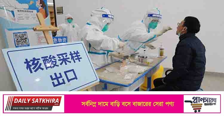 ওমিক্রনের পর আসছে ‘নিওকোভ’