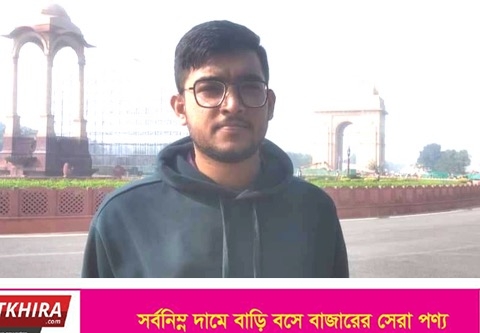 ঝাউডাঙ্গার সাবেক চেয়ারম্যান রফিকুলের কনিষ্ঠ পুত্রের মৃত্যু