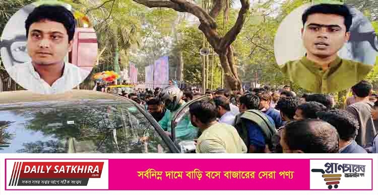ছাত্রলীগের প্রতিষ্ঠাবার্ষিকীর অনুষ্ঠানে সংঘর্ষ, জয়-লেখক আহত