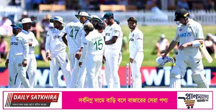 নিউজিল্যান্ডের মাটিতে টেস্ট জিতে বাংলাদেশের ইতিহাস