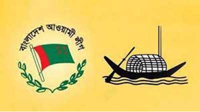 ১০ জানুয়ারি বিকাল ৪টায় বঙ্গবন্ধুর স্বদেশ প্রত্যাবর্তন দিবসের সভা