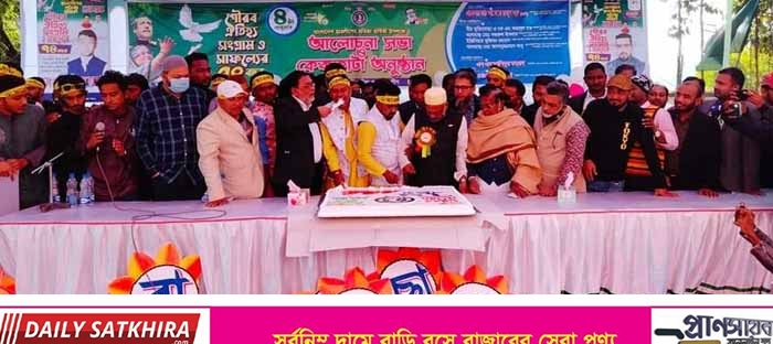 সাতক্ষীরায় উৎসব মূখর পরিবেশে ছাত্রলীগের ৭৪ তম প্রতিষ্ঠা বার্ষিকী পালিত