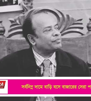 কালিগঞ্জে কৃতি সন্তান অবসরপ্রাপ্ত মেজর শেখ আলমগীর কবিরের মৃত‌্যু
