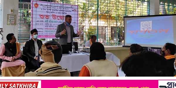 সাতক্ষীরায় স্থানীয় পুরোহিত প্রশিক্ষণের উদ্বোধন