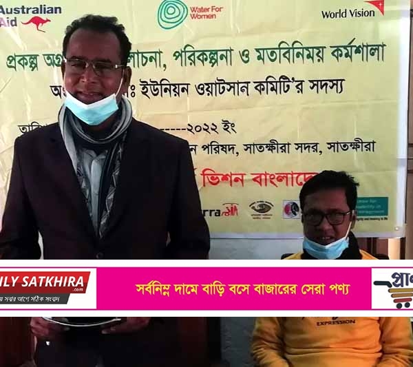 ফিংড়ী ইউনিয়ন পরিষদে প্রকল্প অগ্রগতি পর্যালোচনা নিয়ে মতবিনিময় কর্মশালা 