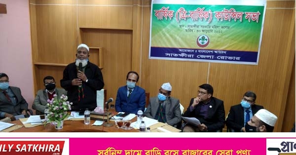 সাতক্ষীরা জেলা রোভার এর ত্রি-বার্ষিক কাউন্সিল