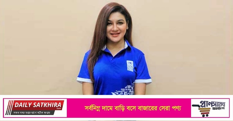 জয়া এখন জাতিসংঘের শুভেচ্ছাদূত