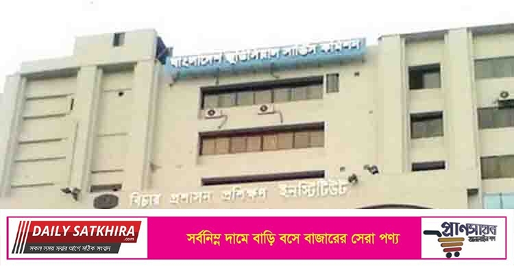 প্রশিক্ষণ নিতে আসা ২২ বিচারক করোনায় আক্রান্ত