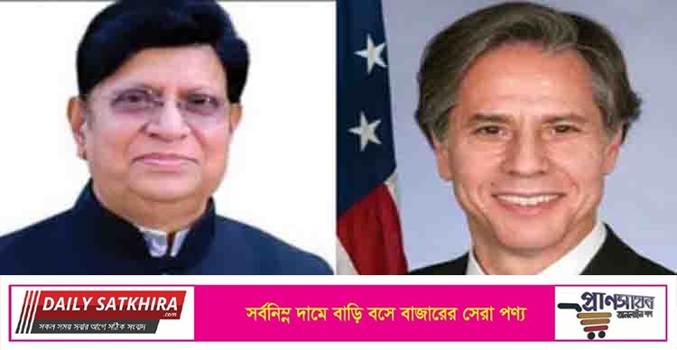 যুক্তরাষ্ট্রের পররাষ্ট্রমন্ত্রীকে বাংলাদেশে পররাষ্ট্রমন্ত্রীর চিঠি