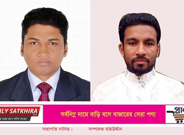শেখ রাসেল জাতীয় শিশু কিশোর পরিষদ কালিগঞ্জ উপজেলা শাখার কমিটি অনুমোদন