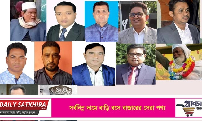 সাতক্ষীরার ১৬ ইউপিতে আ.লীগ ৯ বিদ্রোহী ৫ জামায়াত ২ ও বিএনপির ১ জন নির্বাচিত
