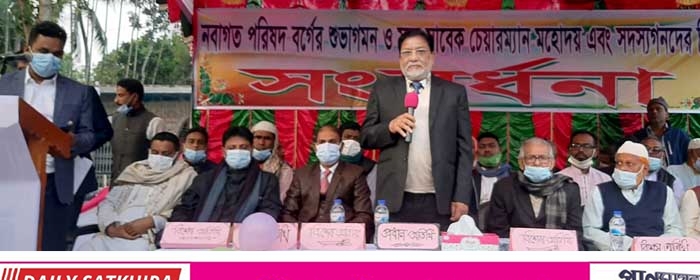 কালিগঞ্জের ভাড়াশিমলা ইউপিতে সাবেকদের বিদায় অনুষ্ঠান