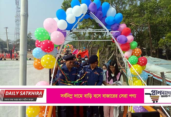 শ্যামনগরের মুন্সীগঞ্জ রিভার ভিউ ঘাটের উদ্বোধন