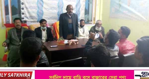 জাতীয় শ্রমিকলীগ সাতক্ষীরা জেলা আহবায়ক কমিটির এক বর্ধিত সভা