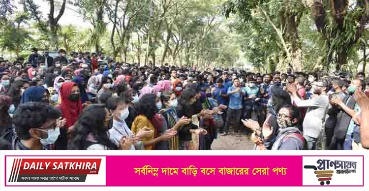 শাবি শিক্ষার্থীরা অনশন ভাঙছে, চলবে আন্দোলন