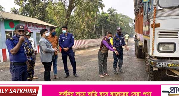 ভোমরা স্থল বন্দরে ওমিক্রণ প্রতিরোধে নানা পদক্ষেপ গ্রহন