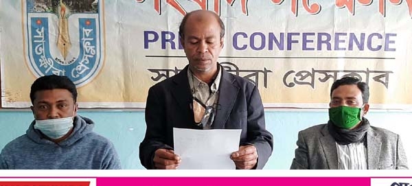 কলারোয়ায় কবর স্থানের সম্পত্তি নিয়ে বিরোধের জেরে মিথ্যাচারের প্রতিবাদে সংবাদ সম্মেলন