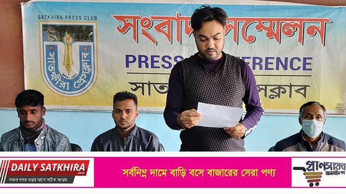 খাজরায় চেয়ারম্যান প্রার্থীর ব্যালট পুনরায় গননার দাবিতে সংবাদ সম্মেলন