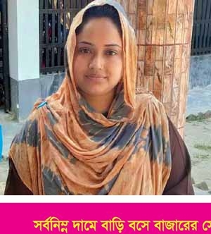 গেজেট না আসায় শপথ নিতে পারেন নি কৃষ্ণনগরের সাফিয়া !