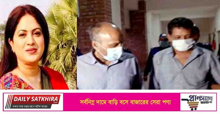 শিমু হত্যা মামলায় স্বামী ও গাড়িচালক রিমান্ডে