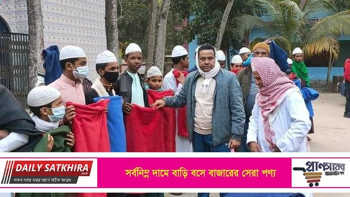 শ্যামনগরে এতিমখানায় এমপি জগলুলের কম্বল বিতরণ