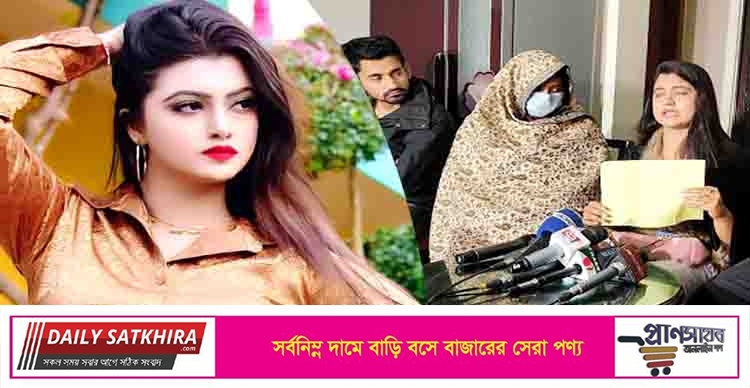 সুবাহর টাকা গয়না সব নিয়ে ইলিয়াস চলে গেছে!