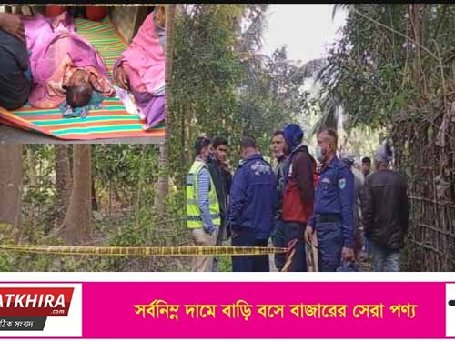 তালায় কৃষককে হত্যার অভিযোগ !