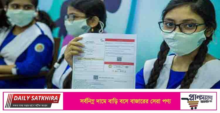 করোনার টিকা ছাড়া স্কুলে যাওয়া যাবে না