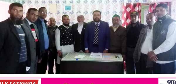 বাংলাদেশ ইউনানী ডক্টর’স সোসাইটির সাতক্ষীরা জেলা শাখার কমিটি গঠন