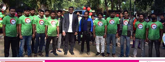 সাতক্ষীরায় ট্যাপের নতুন ক্যাশ আউট রেট এর প্রচার র‌্যালি