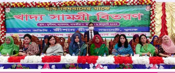 মানবতার সেবায় কাজ করে যাচ্ছে পুনাক – সাতক্ষীরায় পুনাক সভানেত্রী জীশান মীর্জা