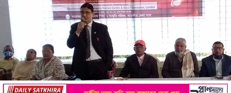 সাতক্ষীরায় স্বামী বিবেকানন্দ’র জন্ম বার্ষিকী উদযাপন