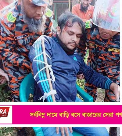 কা‌লিগ‌ঞ্জে সড়ক দুর্ঘটনায় মারাত্মক আহত সাংবা‌দিক পার‌ভেজ