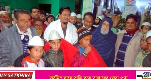 কালিগঞ্জে এতিম শিশুদের কম্বল বিতরণ করলেন সাংসদ জগলুল