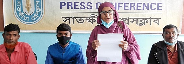 সাতক্ষীরায় এক নারীর জাল স্বাক্ষর করে ১১ লাখ ৯০ হাজার টাকা আতœসাতের প্রতিবাদে সংবাদ সম্মেলন