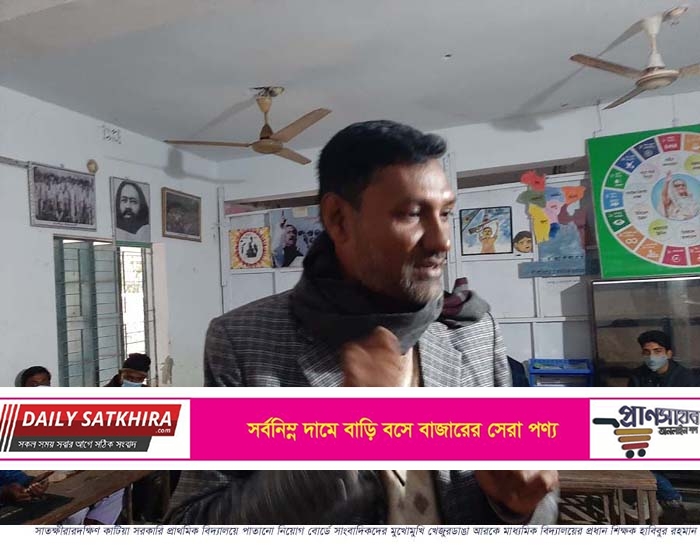 সাতক্ষীরায় ৪০ লাখ টাকা লেনদেনের ৩শিক্ষক-কর্মচারী নিয়োগের পাতানো বোর্ড বন্ধ !