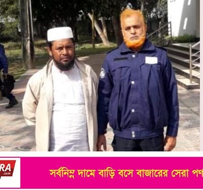 দেবহাটায় নিকাহ রেজিস্টার বাল্য বিবাহ দেওয়ার অপরাধে মামলায় আটক
