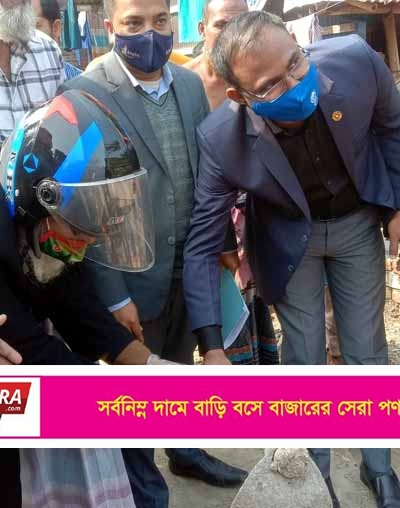 কা‌লিগ‌ঞ্জে অসচ্ছল বীর মুক্তিযোদ্ধা‌দের বীর নিবাস নির্মাণ কা‌জের উ‌দ্বোধন