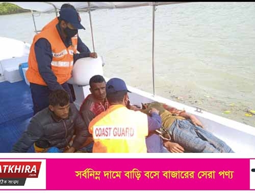 সুন্দরবনের দুবলার চর সংলগ্ন ডুবে যাওয়া নৌকার ৩ জেলে উদ্ধার