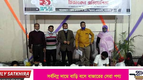 মাতৃভাষা দিবসে শিল্পকলায় শিশু প্রতিযোগিদের মিলন মেলা