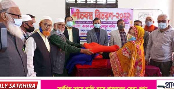 সাতক্ষীরায় অসহায় দুস্থ দের মাঝে আঞ্জুমান-মফিদুল এর শীত বস্ত্র বিতরণ